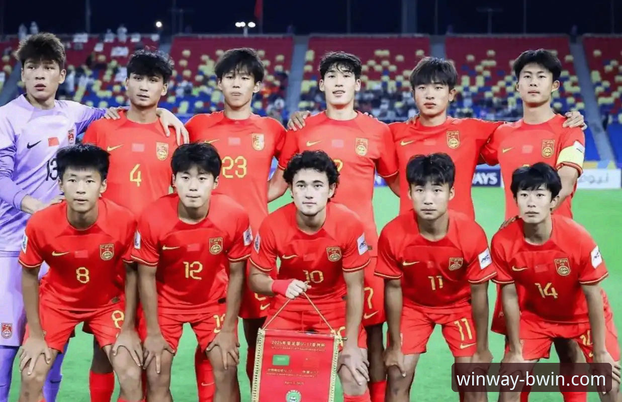 U19国足1-0哥伦比亚深度评测：闪电破门与神勇扑点，中国小将的攻防博弈